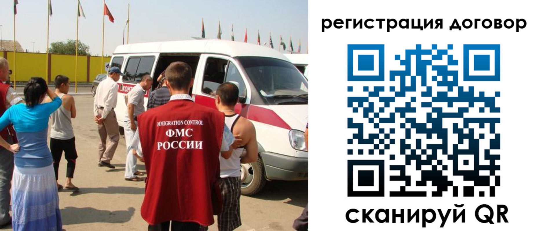 форма 3 в Керчи